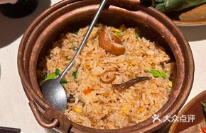 Black Truffle Intestine Fried Rice