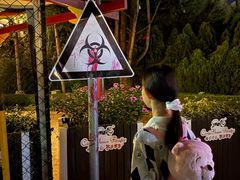 -七彩云南欢乐世界