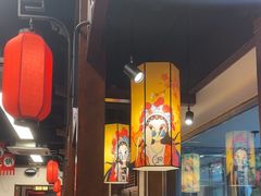 -仁和四季涮肉馆(天坛南门店)