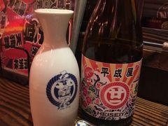 -平成屋·午肴夜酒(四川北路店)