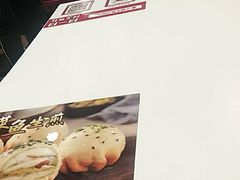 -小杨生煎(龙之梦购物中心店)