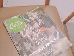 -柴务处·柴犬主题狗咖