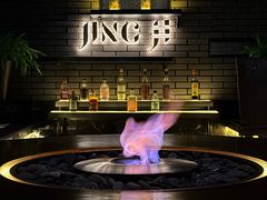 -Jing Bar 井酒吧