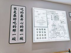 -仙妈米粉店(庆丰路)