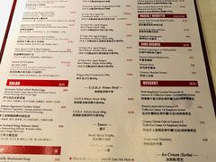 -弗兰克牛排西餐厅Ribone steak house(柠檬花园店)