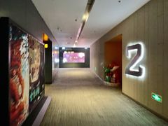 等候区-汉阳天河电影城(王家湾店)
