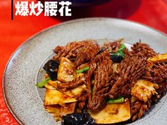 爆炒腰花-魁盛居百年鲁菜馆(中林路店)
