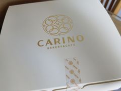 -CARINO BAKERY&CAFE(南方商城店)