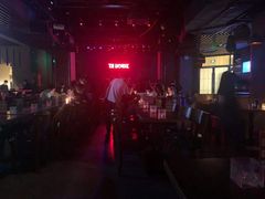 -TZ House音乐现场(茅台店)