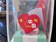 -北京歌华开元大酒店