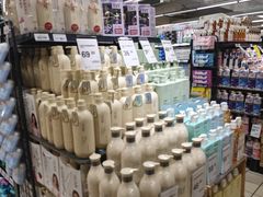 -永辉超市(群众路店)