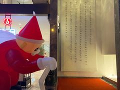 -菩凡足疗养生(No.3 小河万科店)