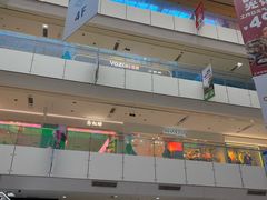 -北京华联购物中心(天通苑店)