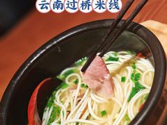 -首开·龙湖成都西宸天街