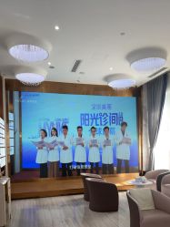 -深圳美莱医疗美容医院