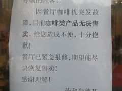 -肯德基(芳和店)
