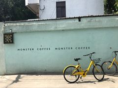 -怪兽咖啡 Monster Cafe