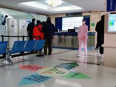 -中国人民解放军第九医学中心(306医院)