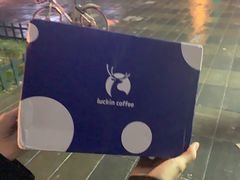 -瑞幸咖啡(仁和新城店)