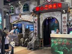 -时尚天河商业广场