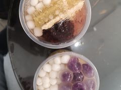 爆款雪山冰汤圆-甜心闲生传统手工冰粉(奎星楼店)