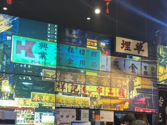 -沙胆彪炭炉牛杂煲(成都玉林店)