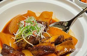 Spiced Radish and Beef Brisket