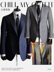 -香港大昌洋服定制(金中环店)