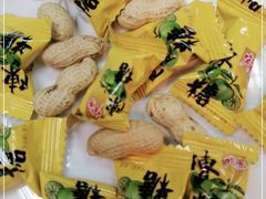 -红樱桃月嫂育婴师(徐汇总店)
