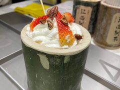 -KUNCHA鲲茶·江西制茶(铜锣湾店)