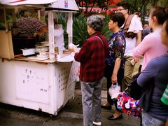 -阿婆油墩子(五里桥路188弄小区店)