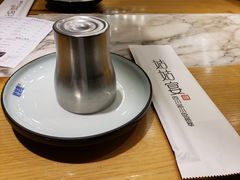 -姑姑宴(富力广场店)
