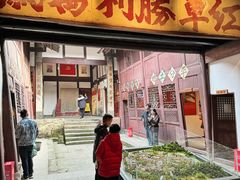 -恩阳古镇