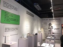 -厦门失恋博物馆(中华城店)