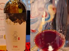 -北京中国大饭店