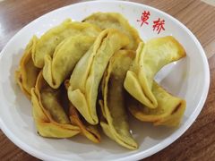 牛肉锅贴-草桥清真牛肉锅贴扁食店