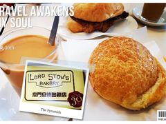 -安德鲁饼店(总店)