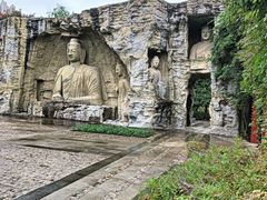 -武汉园博园(武汉自然博物馆)