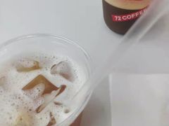 -72 COFFEE(东朝阳路店)