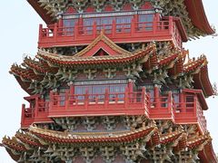 -开封府