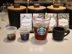 -星巴克臻选(上海中环广场2F店)