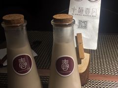 -十面春风·江南面馆(崇宁路店)