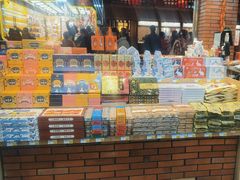 -老城隍庙食品商店(豫园商城店)