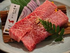 -肉屋高山·和牛烧肉(万象城店)