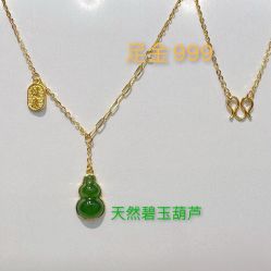 点击看大图 -Cindy Jewelry·钻戒·彩色宝石