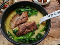 -和府捞面(东直门银座店)