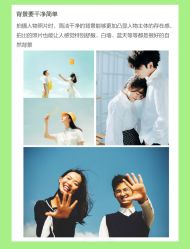 -女王风尚STUDIO·轻奢化定制