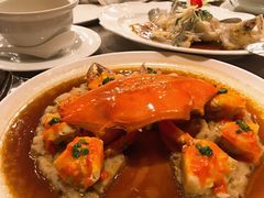 和乐蟹蒸手剁肉饼-广州文华东方酒店·江-由辉师傅主理