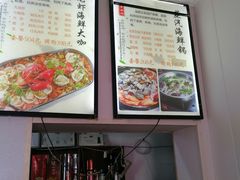 -海帮主·蒸汽海鲜青岛菜(栈桥火车站店)