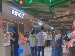 -city'super超·生活(国金中心商场店)